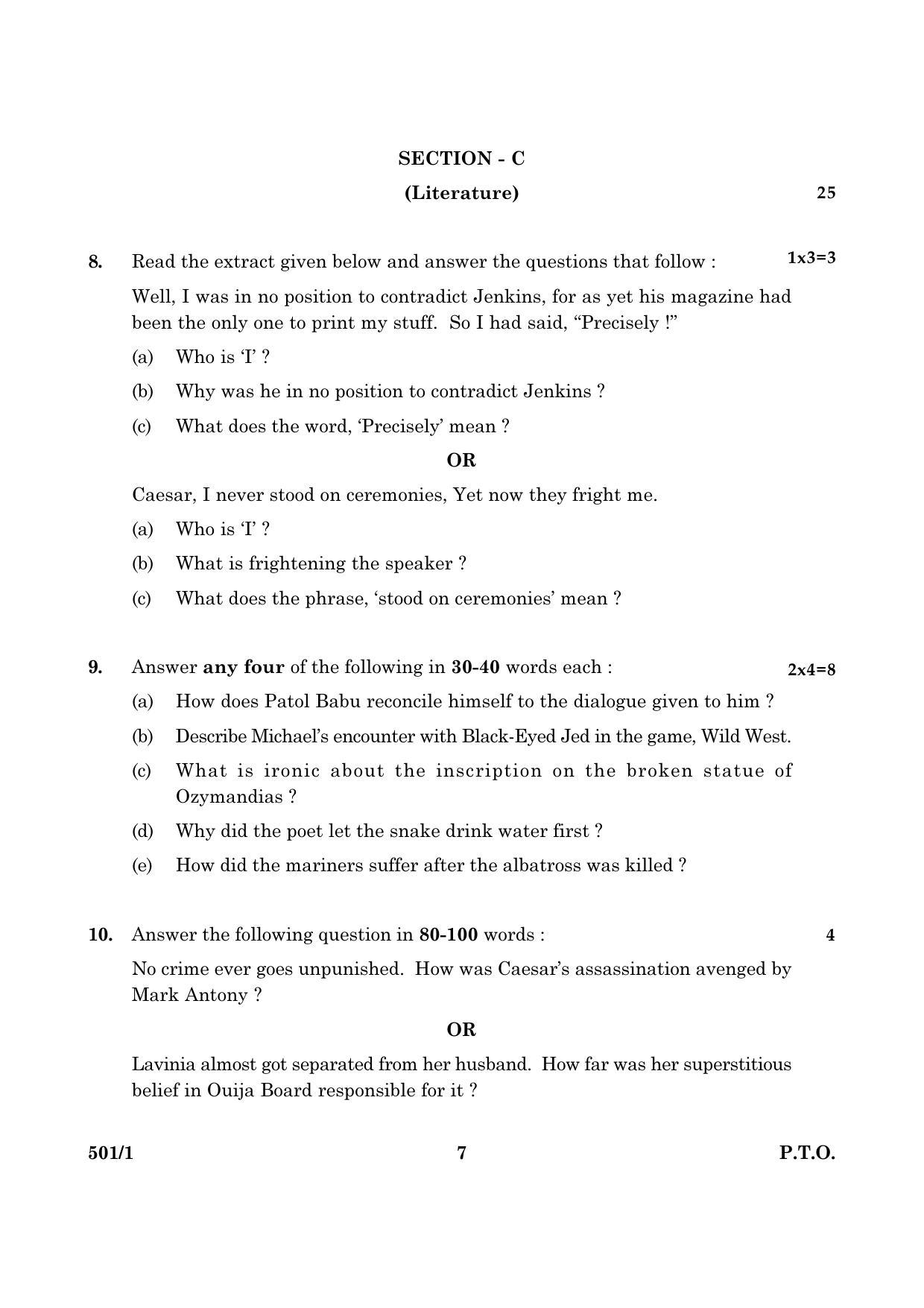 CBSE Class 10 NSQF 501 Set 1 English Communicative 2016 Question Paper - Page 7