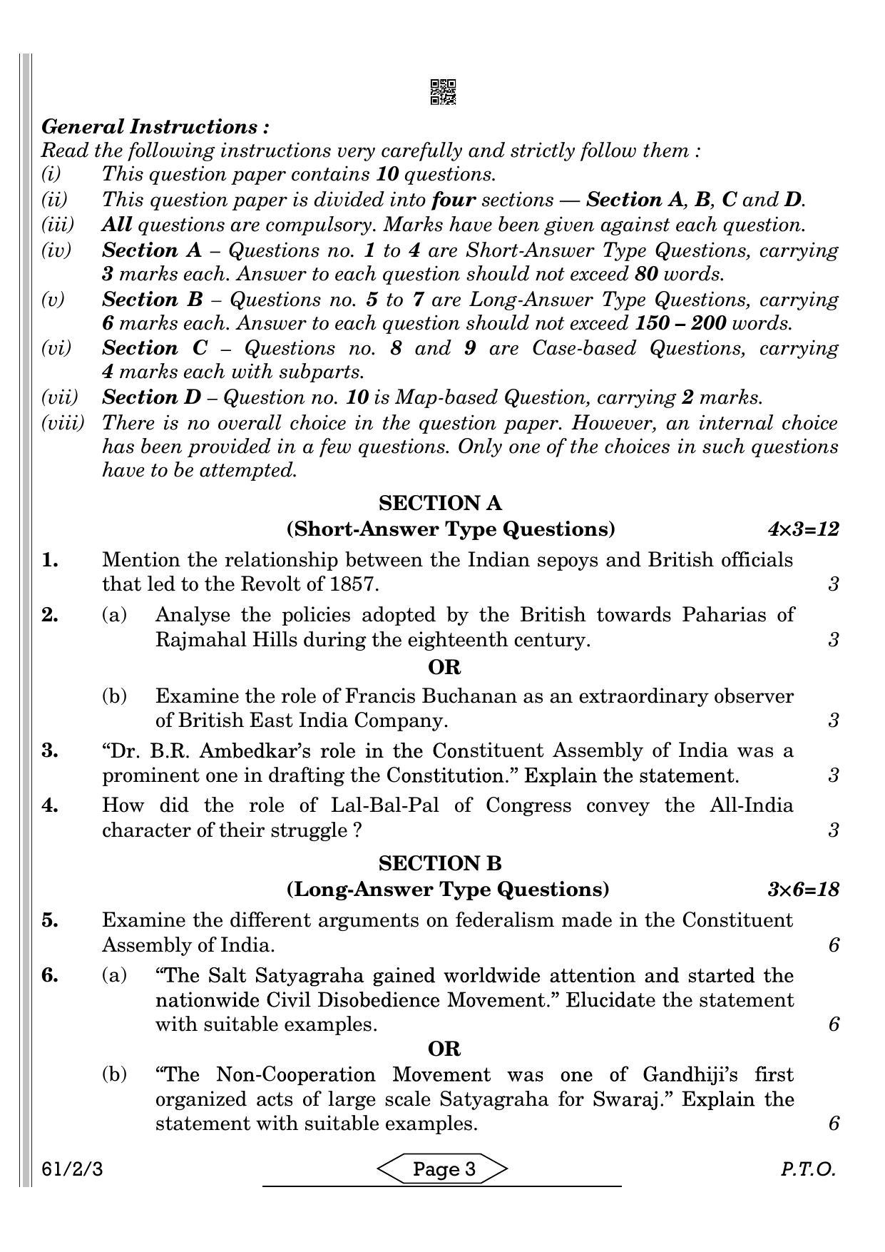 CBSE Class 12 61-2-3 History 2022 Question Paper - Page 3