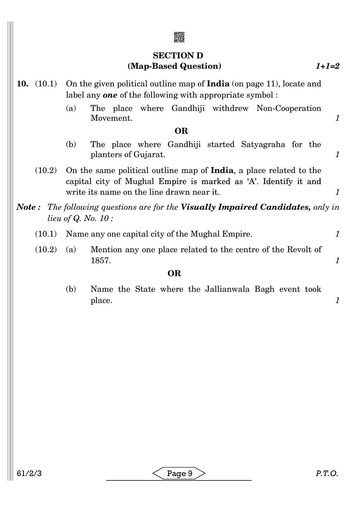 CBSE Class 12 61-2-3 History 2022 Question Paper - Page 9