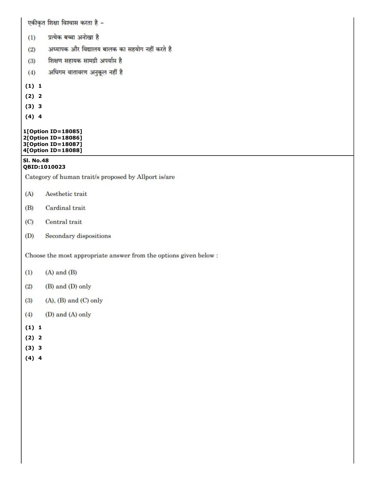 CUET (PG) 2022: PGQP-04 M.Ed (07-09-2022) Question Paper - Page 42
