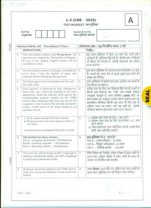 RIE CEE (L3) Question Paper 2022