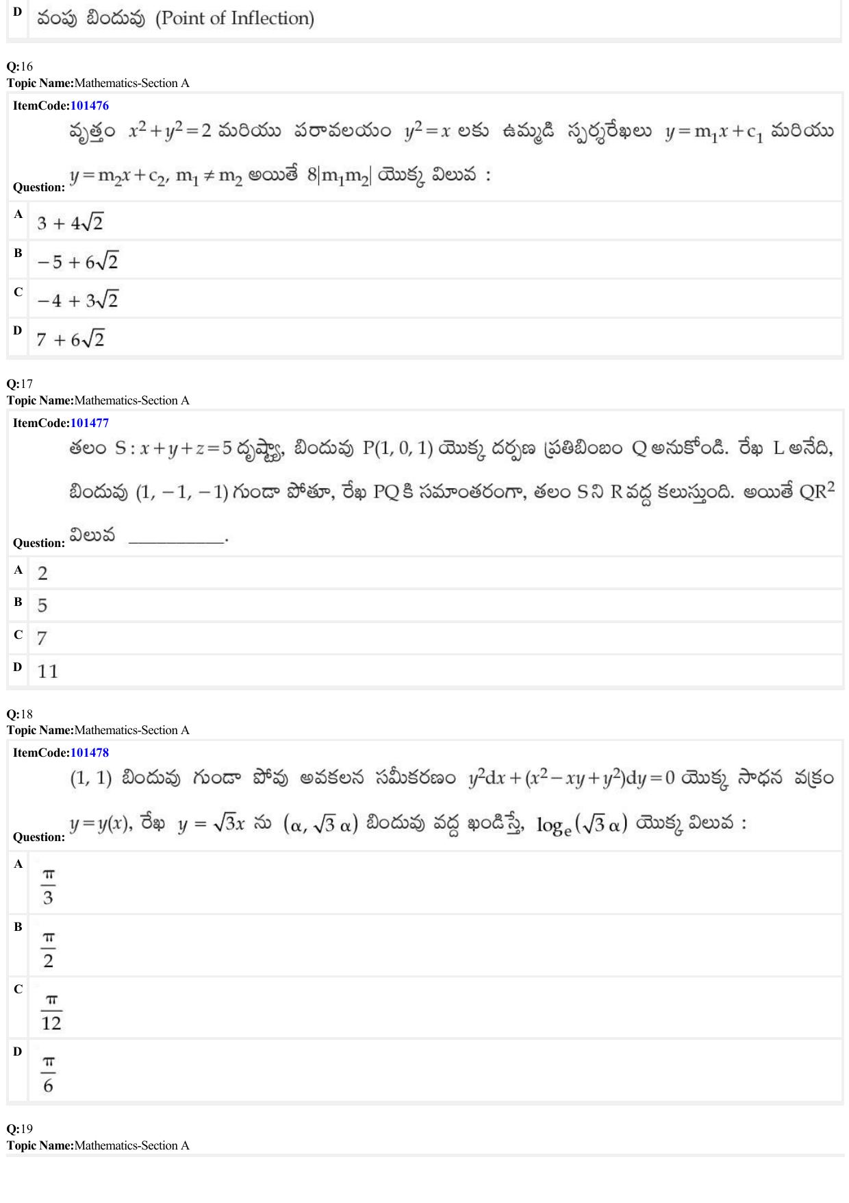 JEE Mains 2022: BTech Telugu (Shift 1) 25-06-2022 Question Paper - Page 6