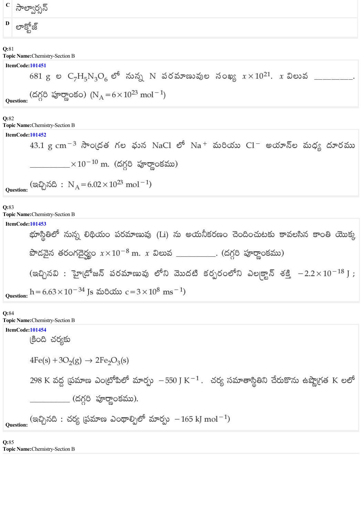 JEE Mains 2022: BTech Telugu (Shift 1) 25-06-2022 Question Paper - Page 25