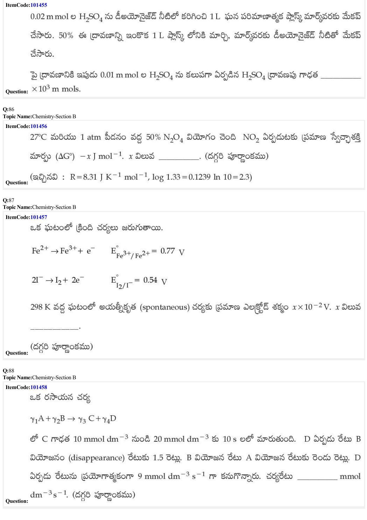JEE Mains 2022: BTech Telugu (Shift 1) 25-06-2022 Question Paper - Page 26