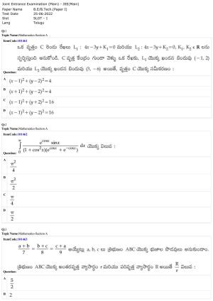 JEE Mains 2022: BTech Telugu (Shift 1) 25-06-2022 Question Paper