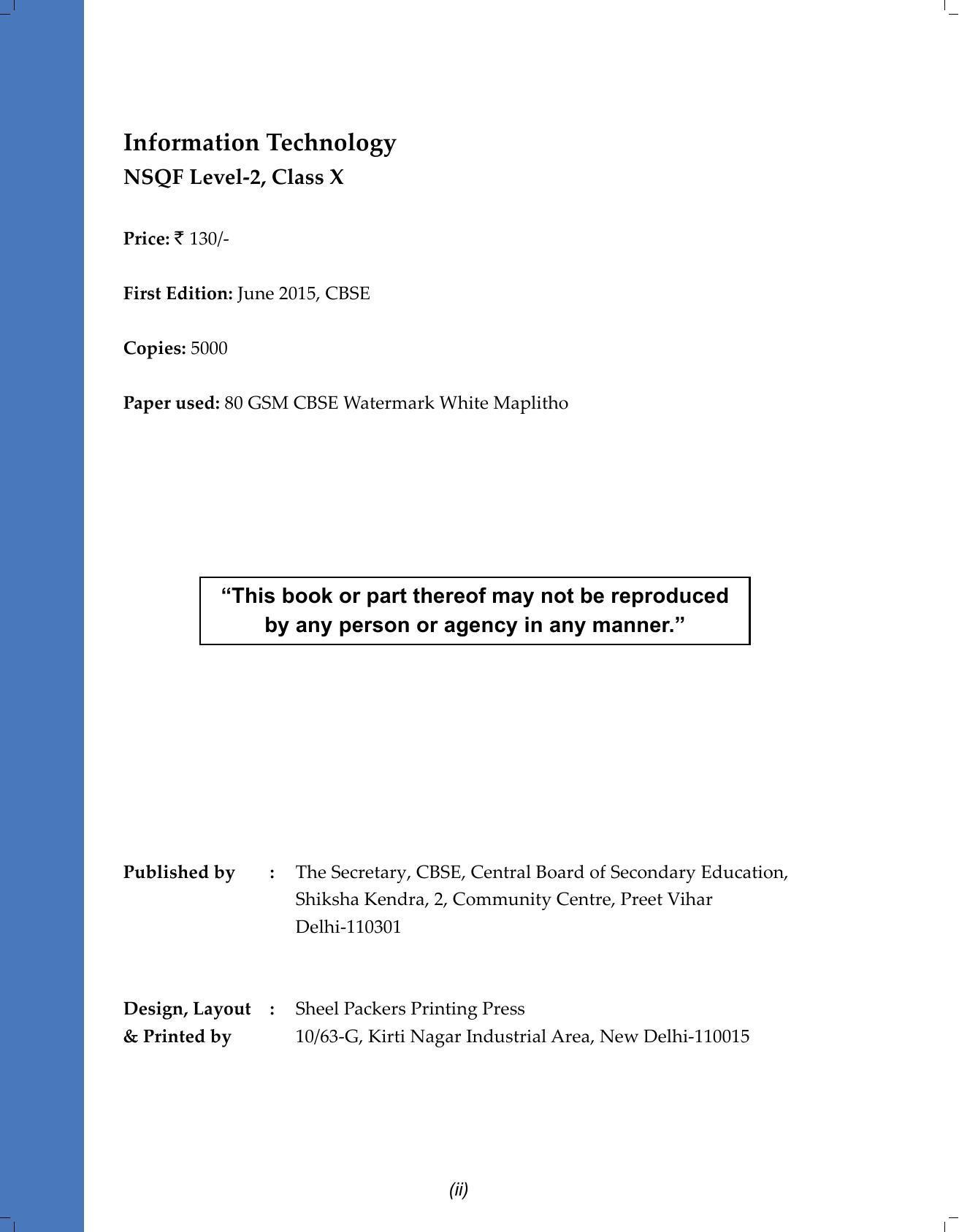 NCERT Class X Information Technology Book - Page 2