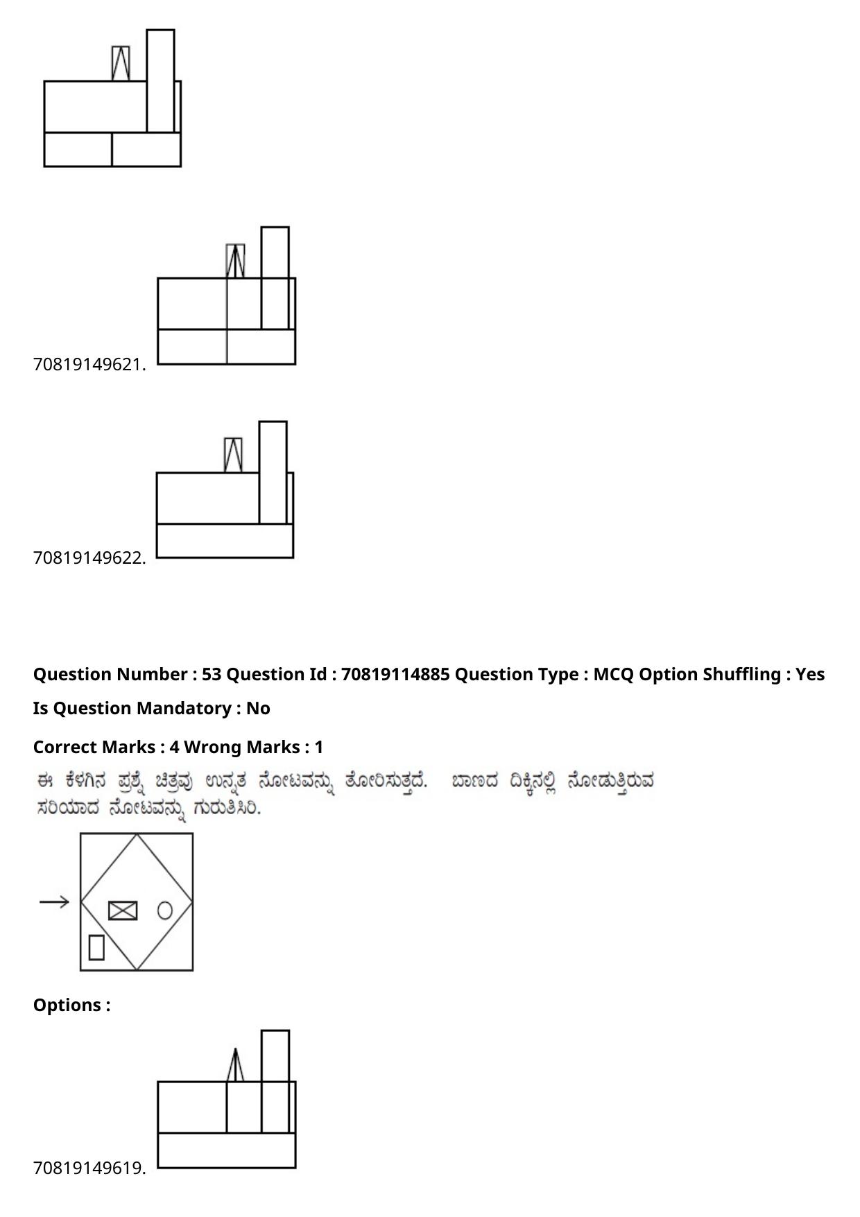 JEE Mains 2021: B Arch & B Planning Kannada (Shift 2) 23-02-2021 Question Paper - Page 60