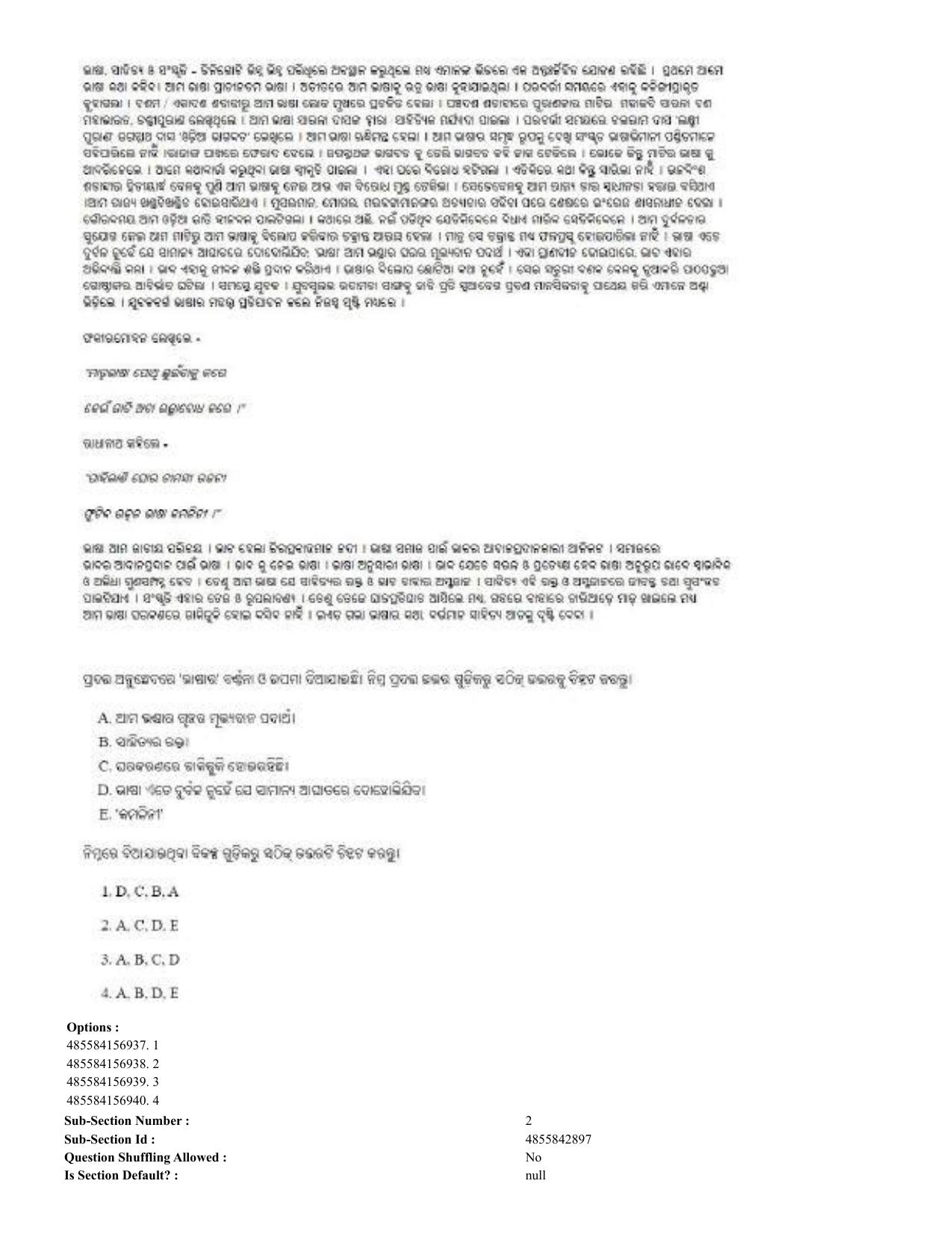 CUET 2023 English Odia Shift 3 Question Papers - 02 Jul 2023 - Page 38