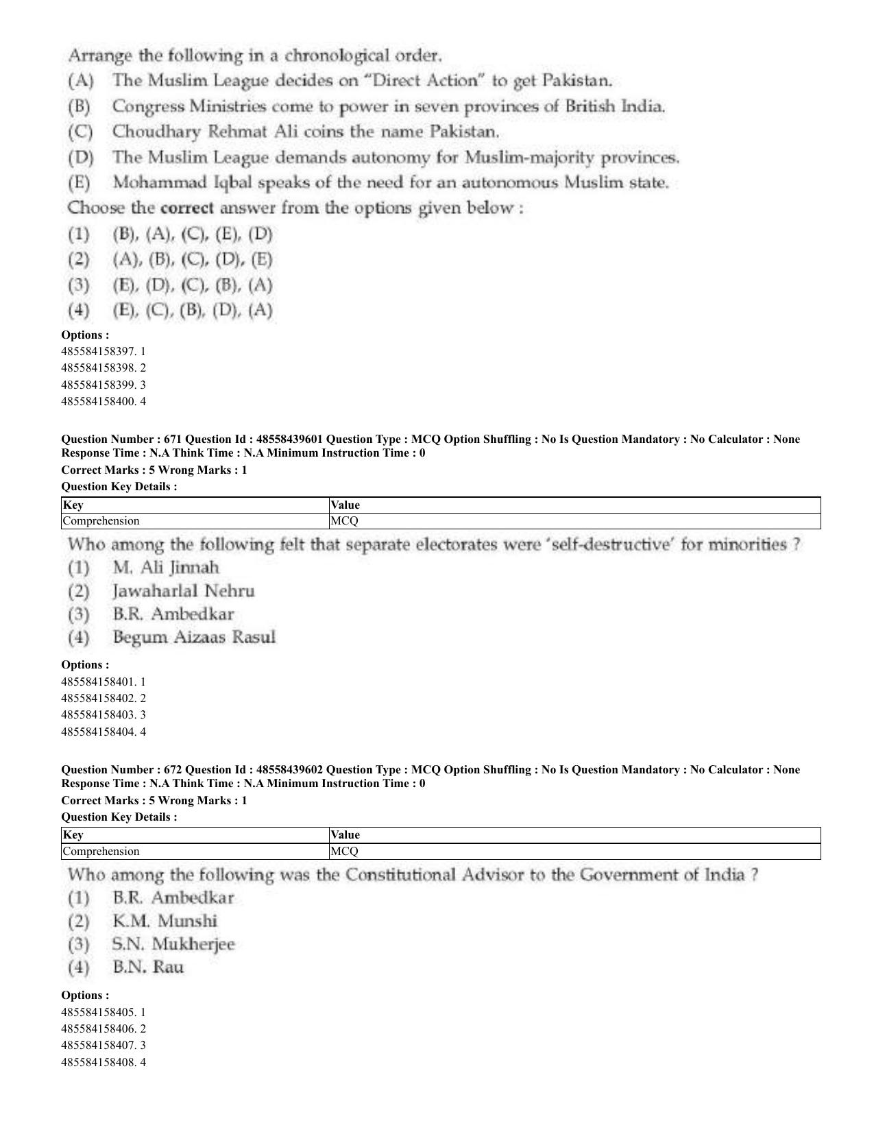 CUET 2023 English Odia Shift 3 Question Papers - 02 Jul 2023 - Page 359