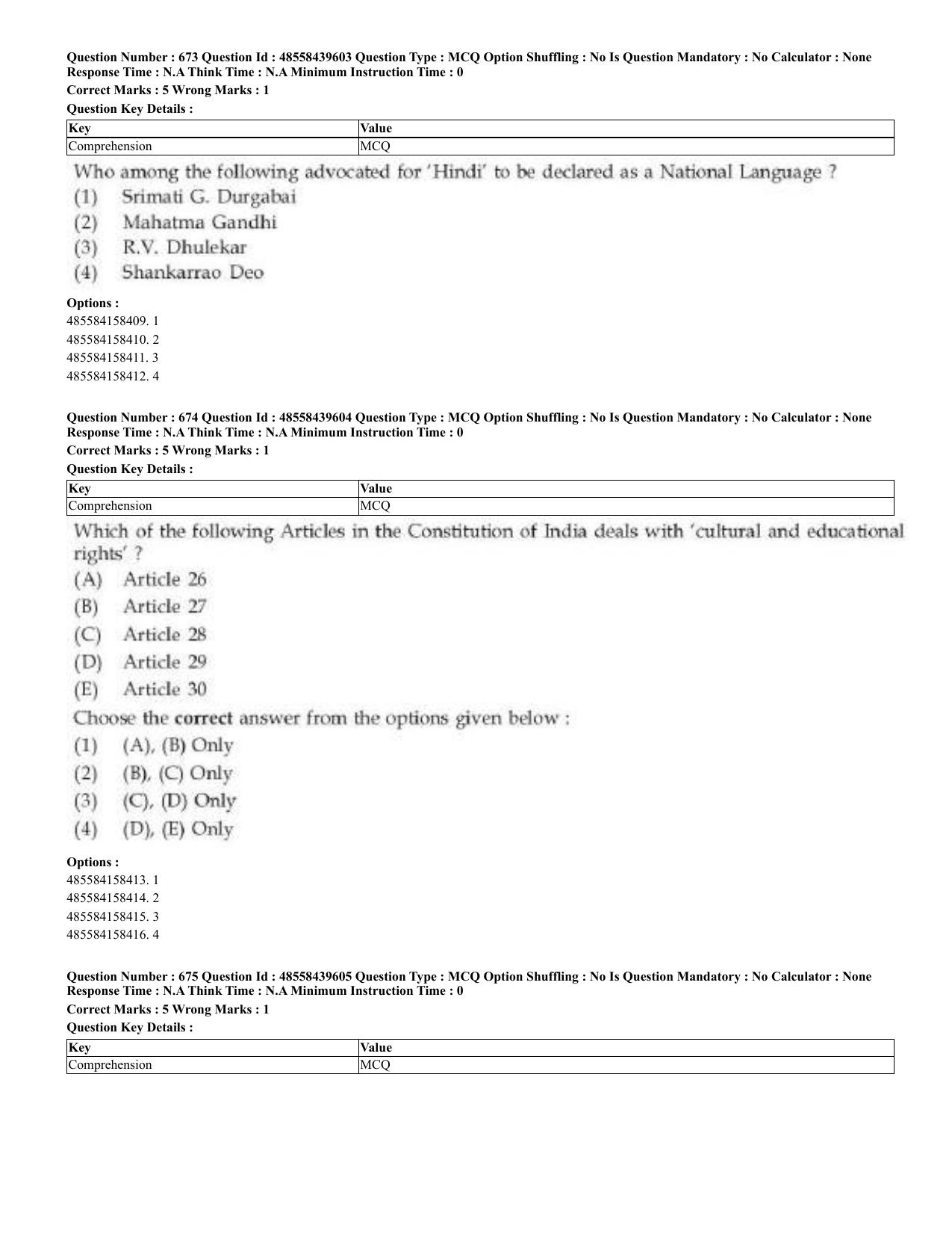 CUET 2023 English Odia Shift 3 Question Papers - 02 Jul 2023 - Page 360