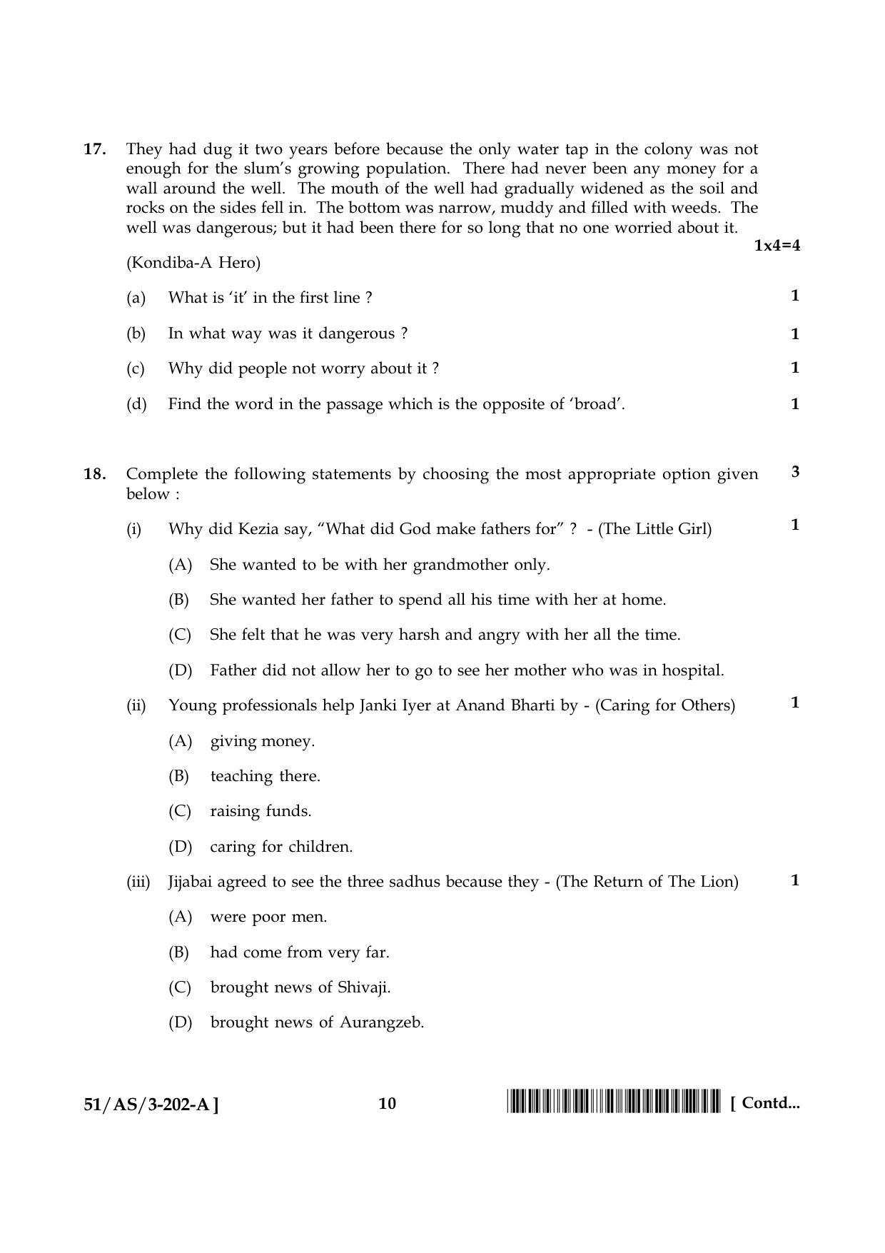 NIOS October 2015 Class 10 English Question Paper - Page 10