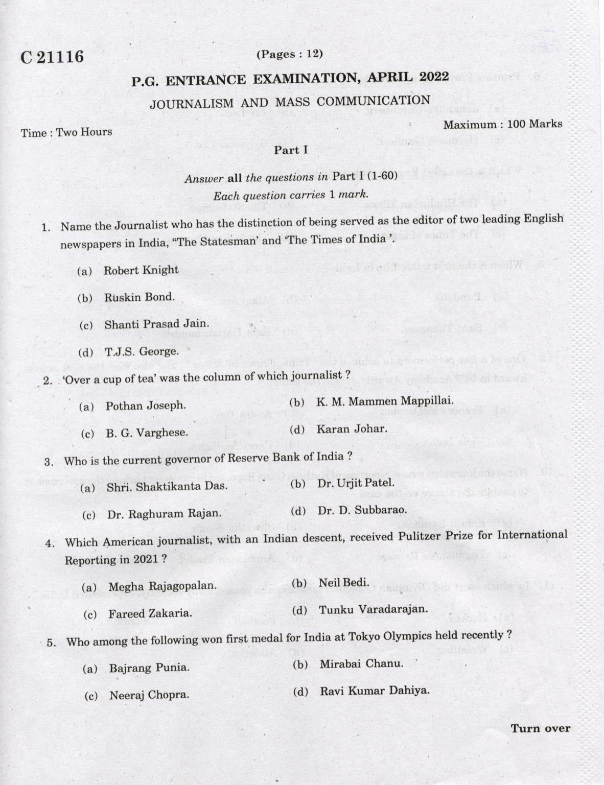 CUCAT 2022 M.A Journalism & Mass Communication Question Paper - Page 1