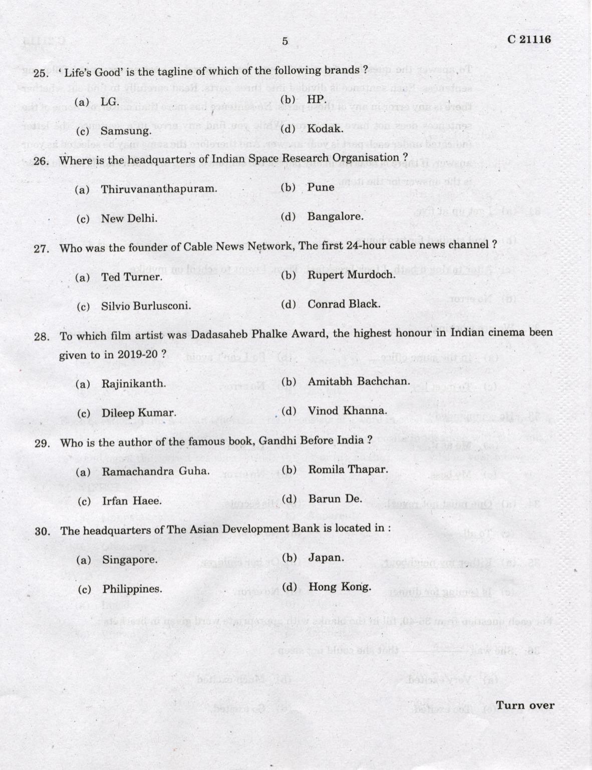 CUCAT 2022 M.A Journalism & Mass Communication Question Paper - Page 5