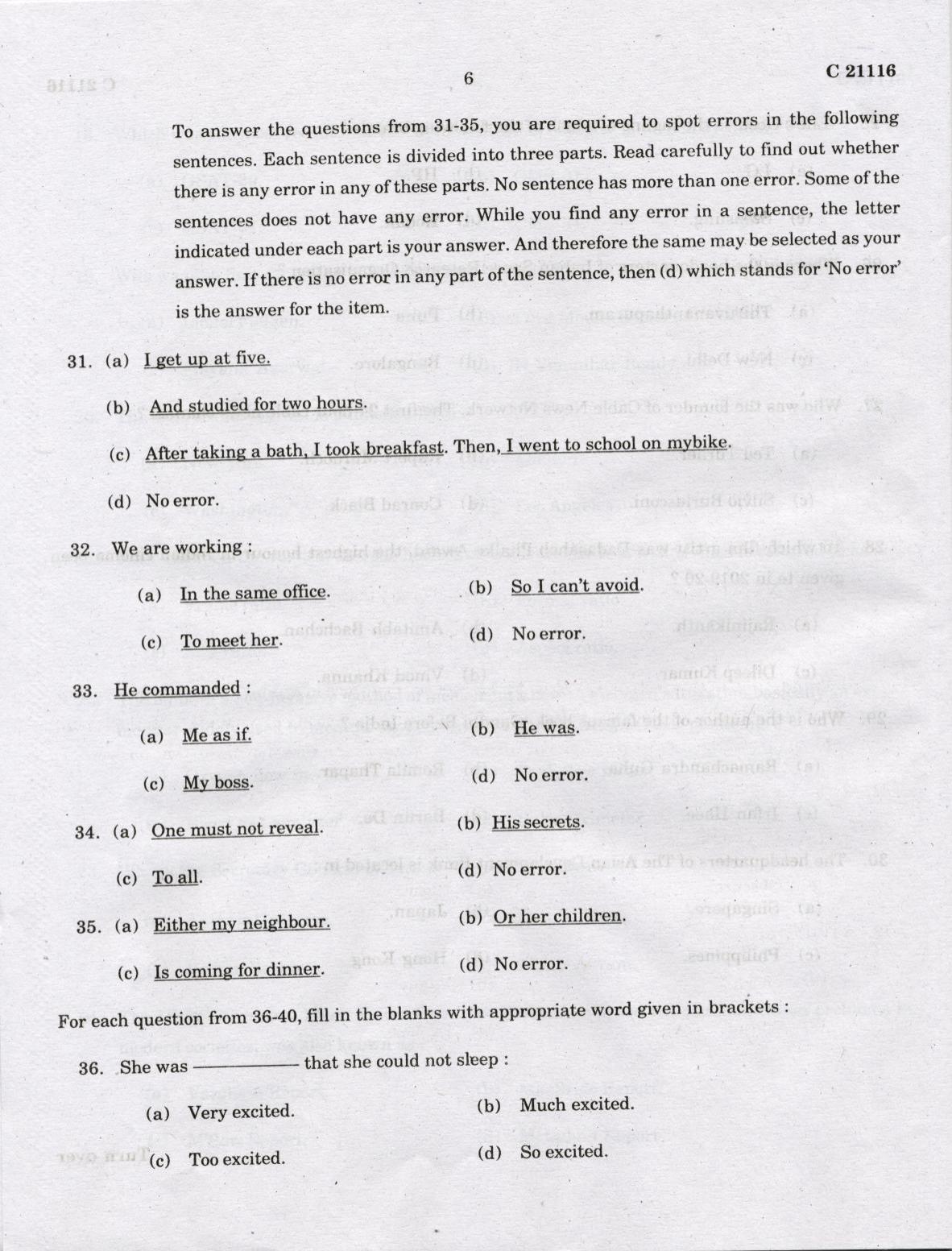 CUCAT 2022 M.A Journalism & Mass Communication Question Paper - Page 6