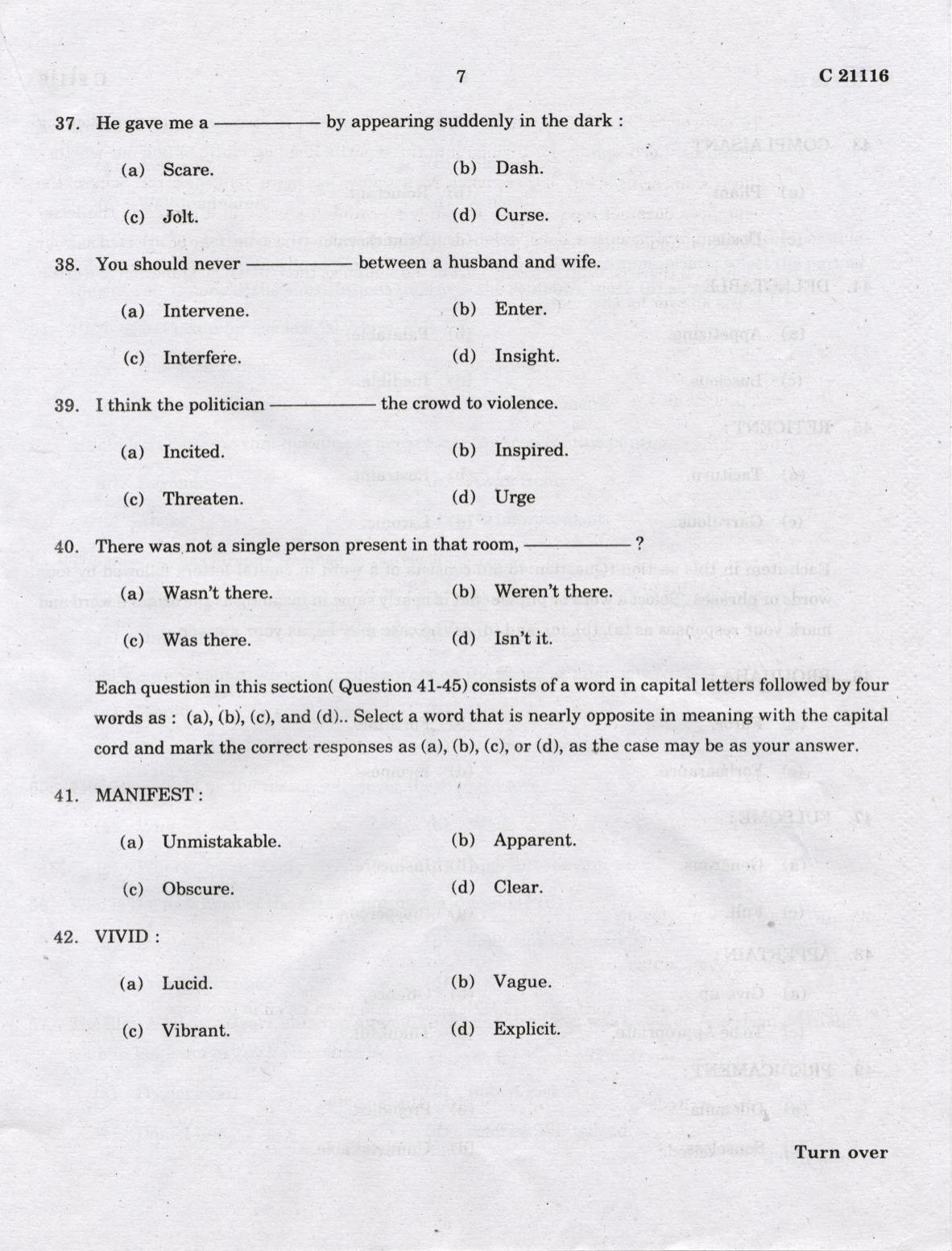 CUCAT 2022 M.A Journalism & Mass Communication Question Paper - Page 7