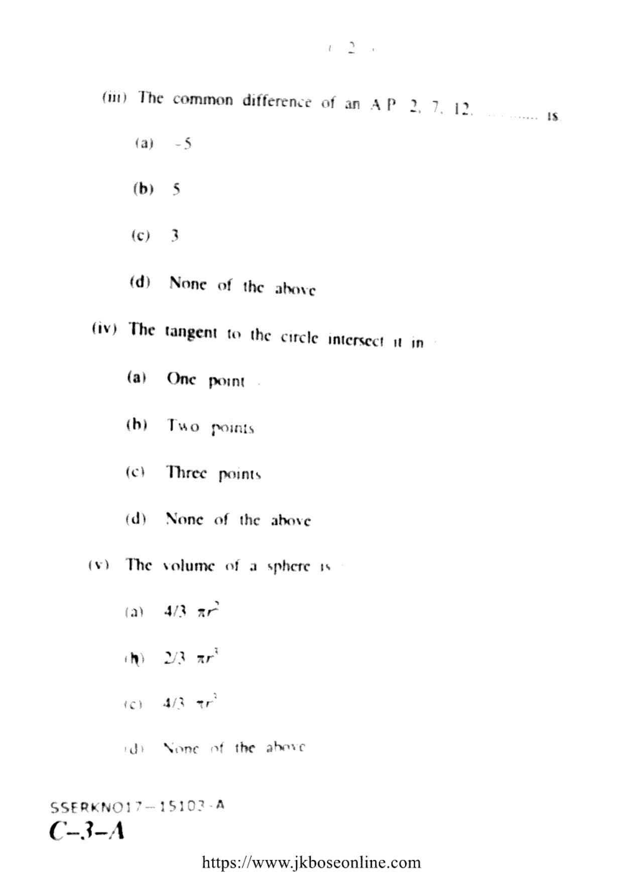 JKBOSE Class 12 Mathematics Question Papers 2017 (15103-A) - Page 2