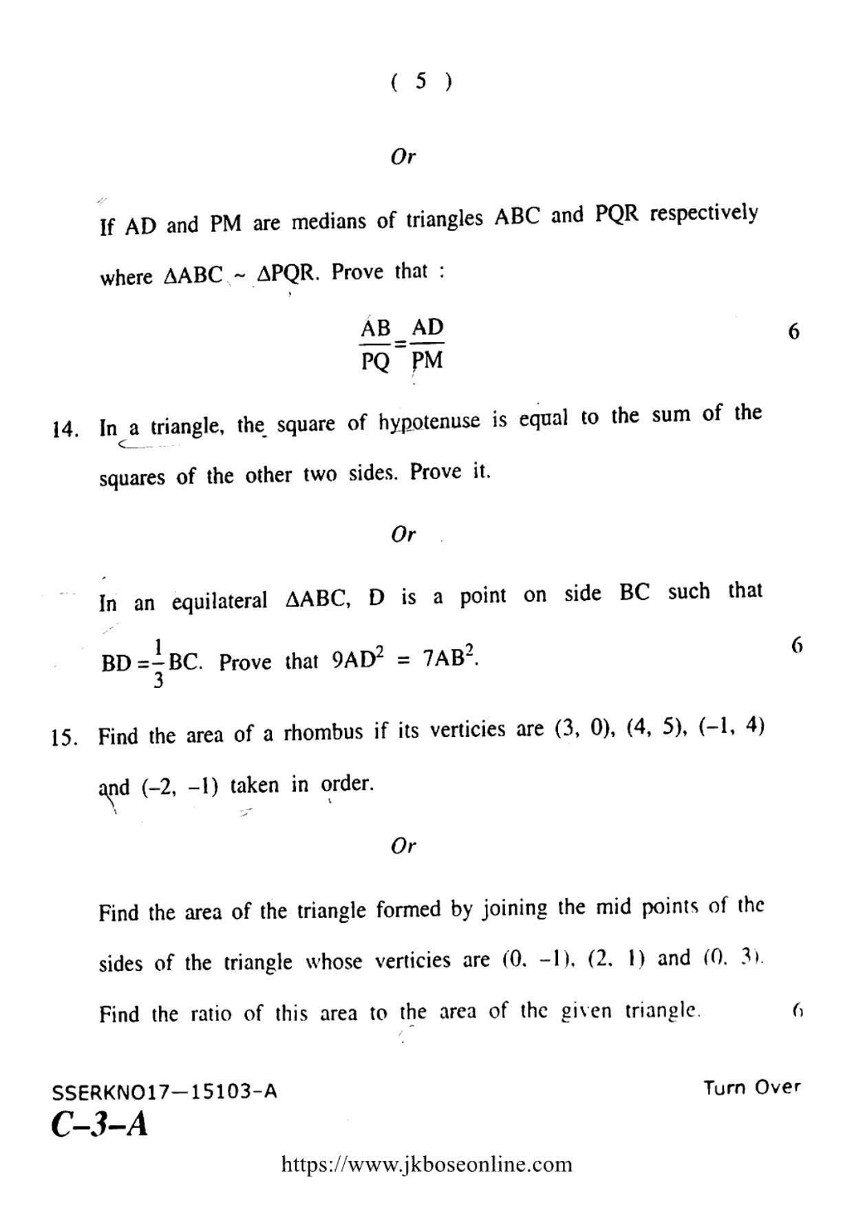 JKBOSE Class 12 Mathematics Question Papers 2017 (15103-A) - Page 5