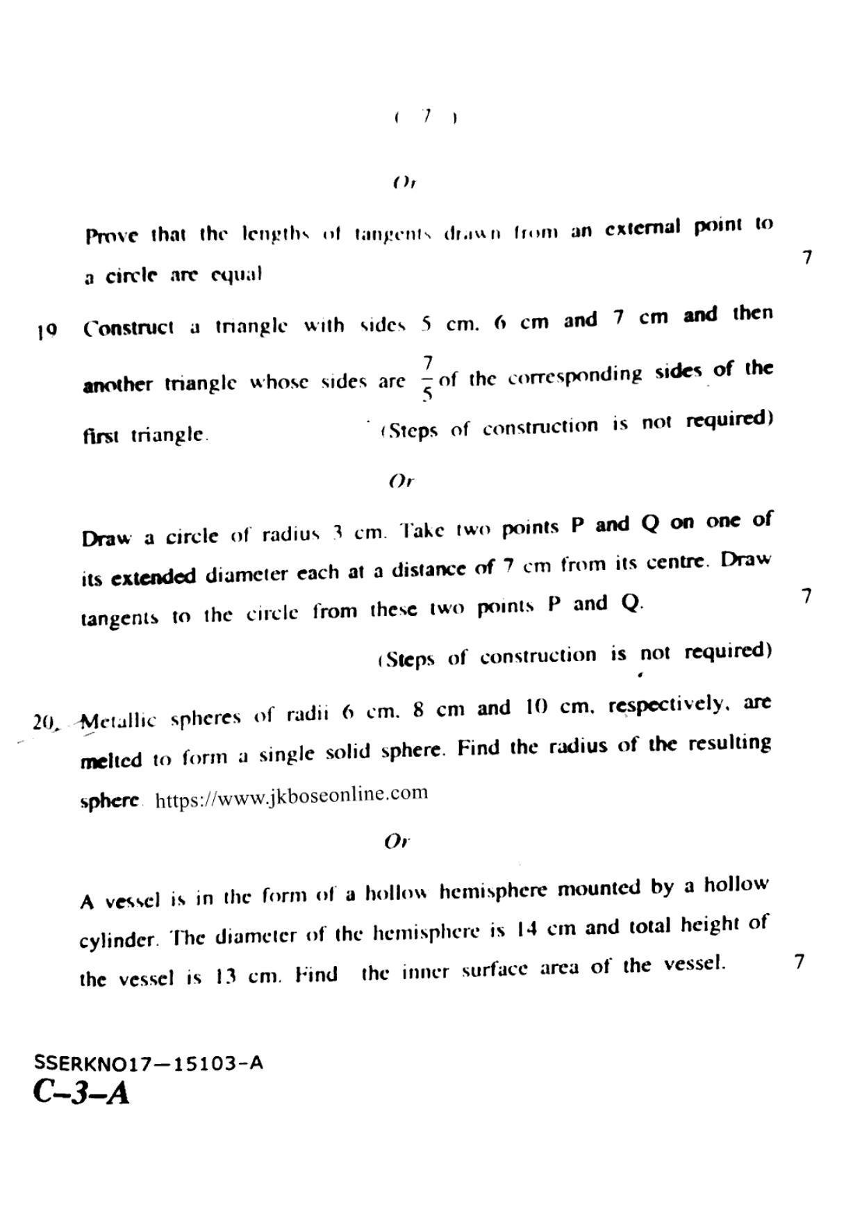 JKBOSE Class 12 Mathematics Question Papers 2017 (15103-A) - Page 7