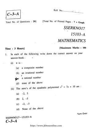 JKBOSE Class 12 Mathematics Question Papers 2017 (15103-A)