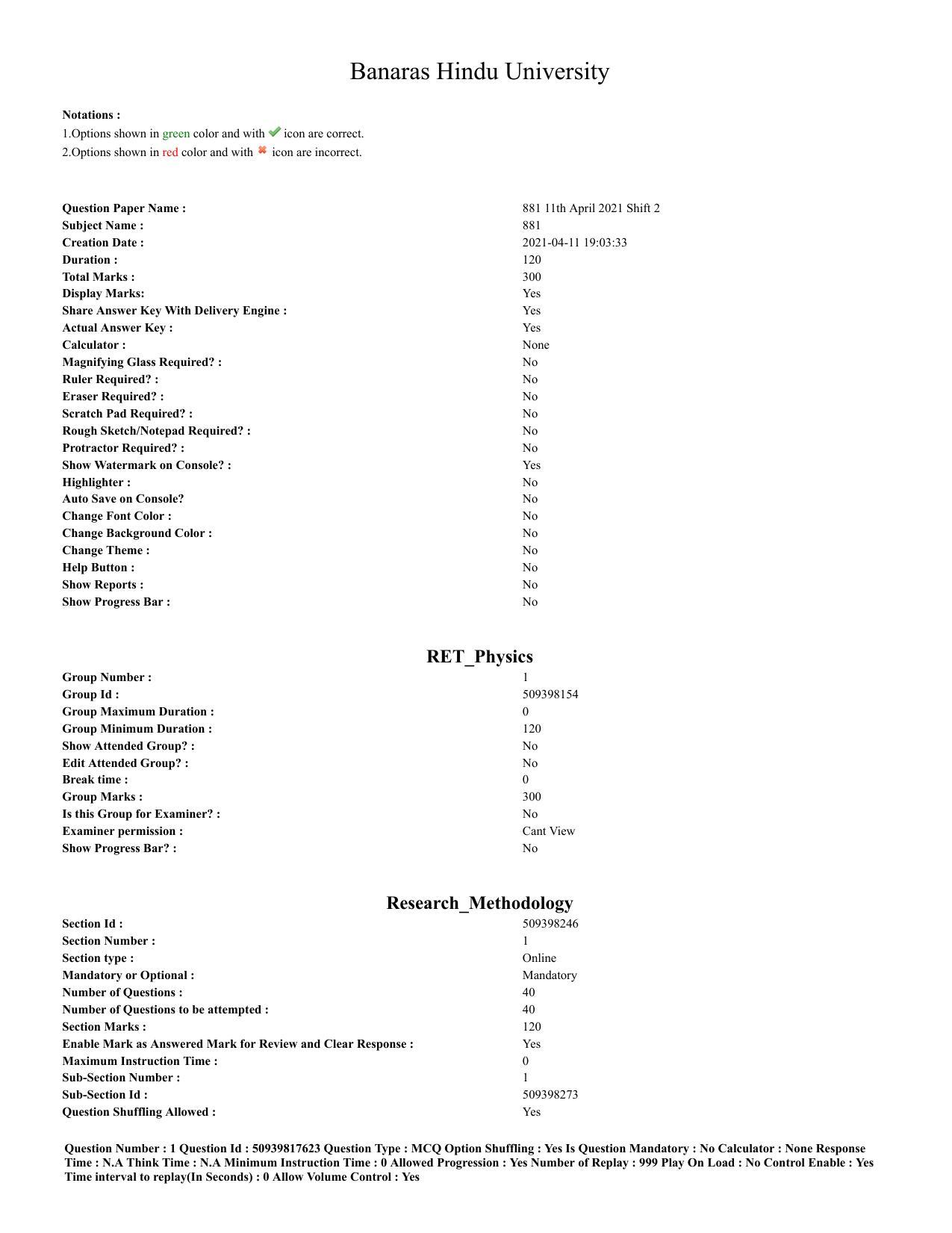 BHU RET Physics 2020 Question Paper - Page 1