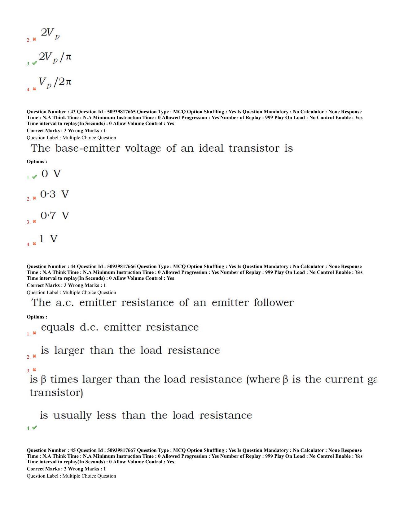 BHU RET Physics 2020 Question Paper - Page 20