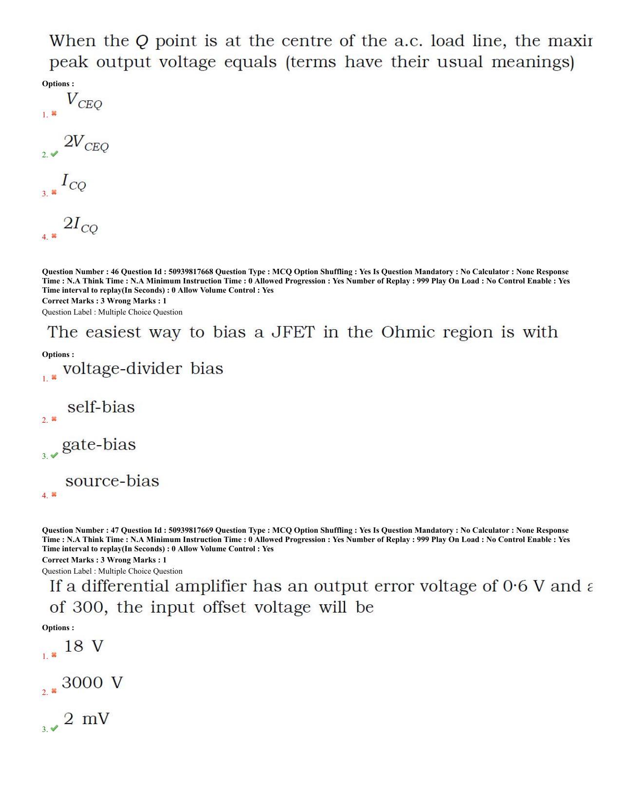 BHU RET Physics 2020 Question Paper - Page 21