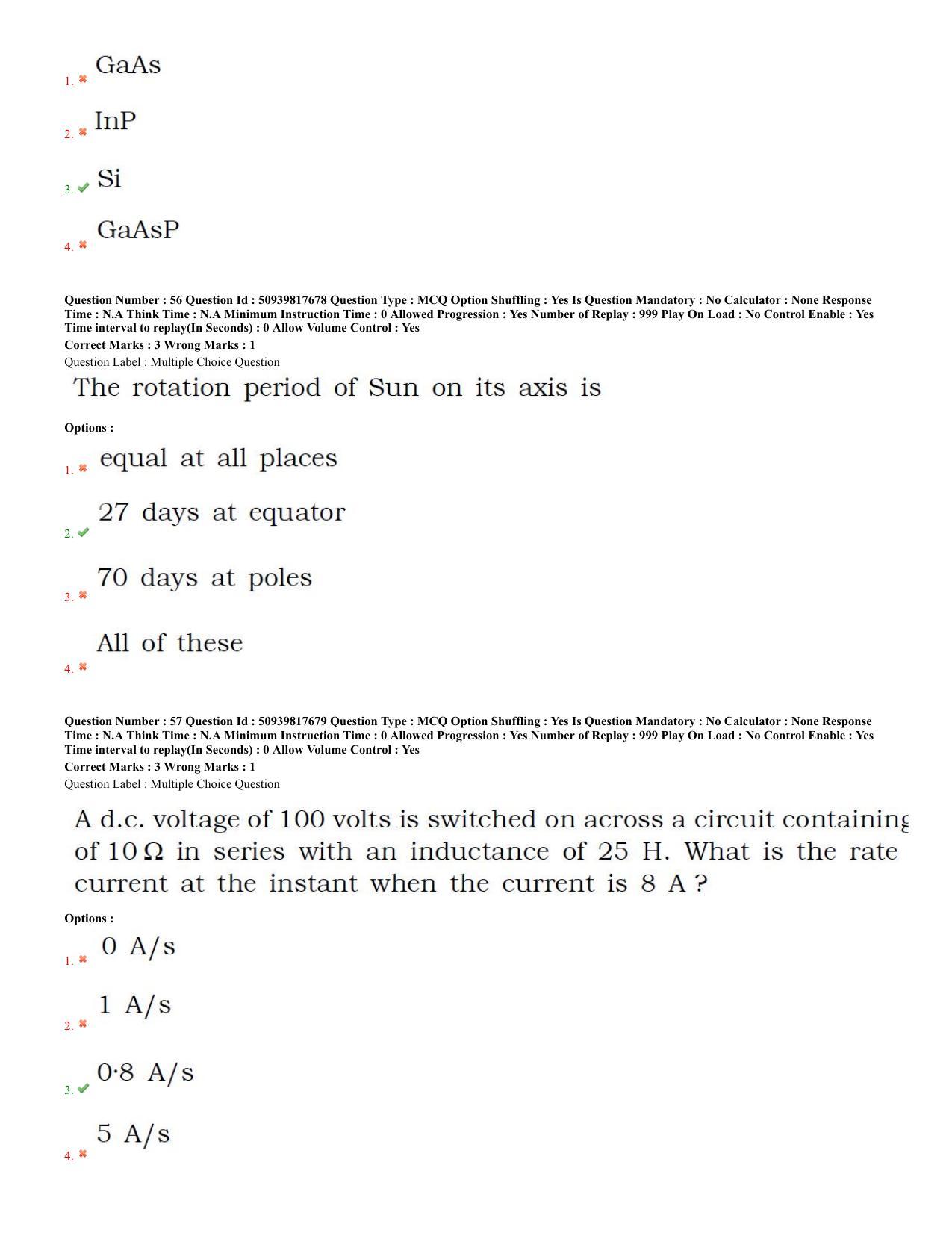 BHU RET Physics 2020 Question Paper - Page 25