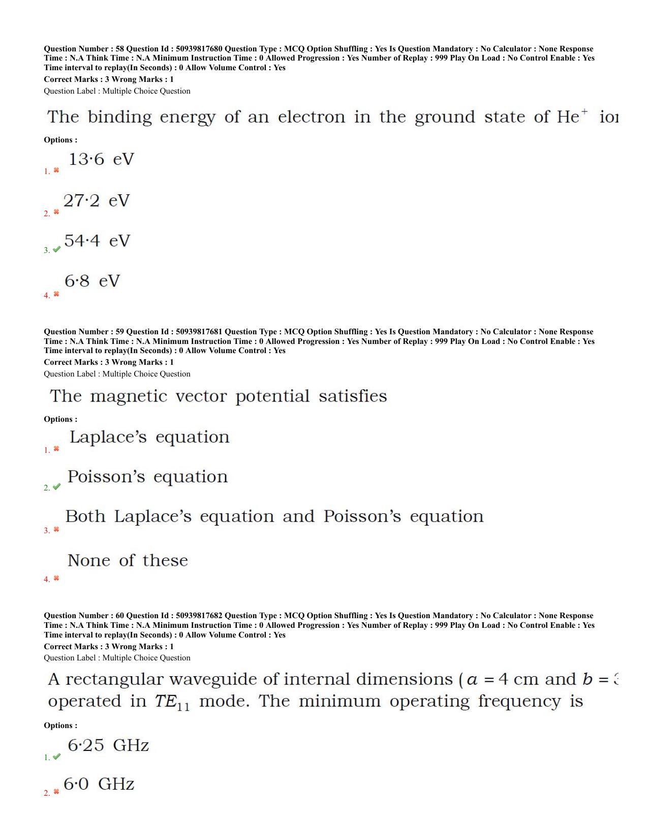 BHU RET Physics 2020 Question Paper - Page 26