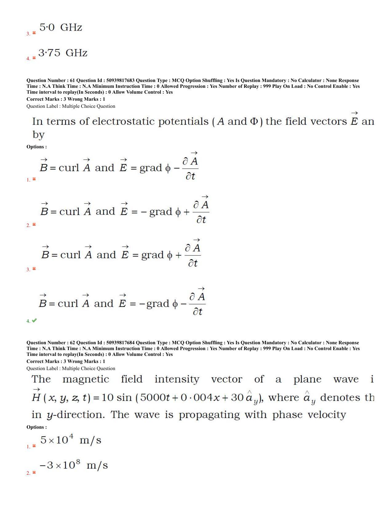 BHU RET Physics 2020 Question Paper - Page 27