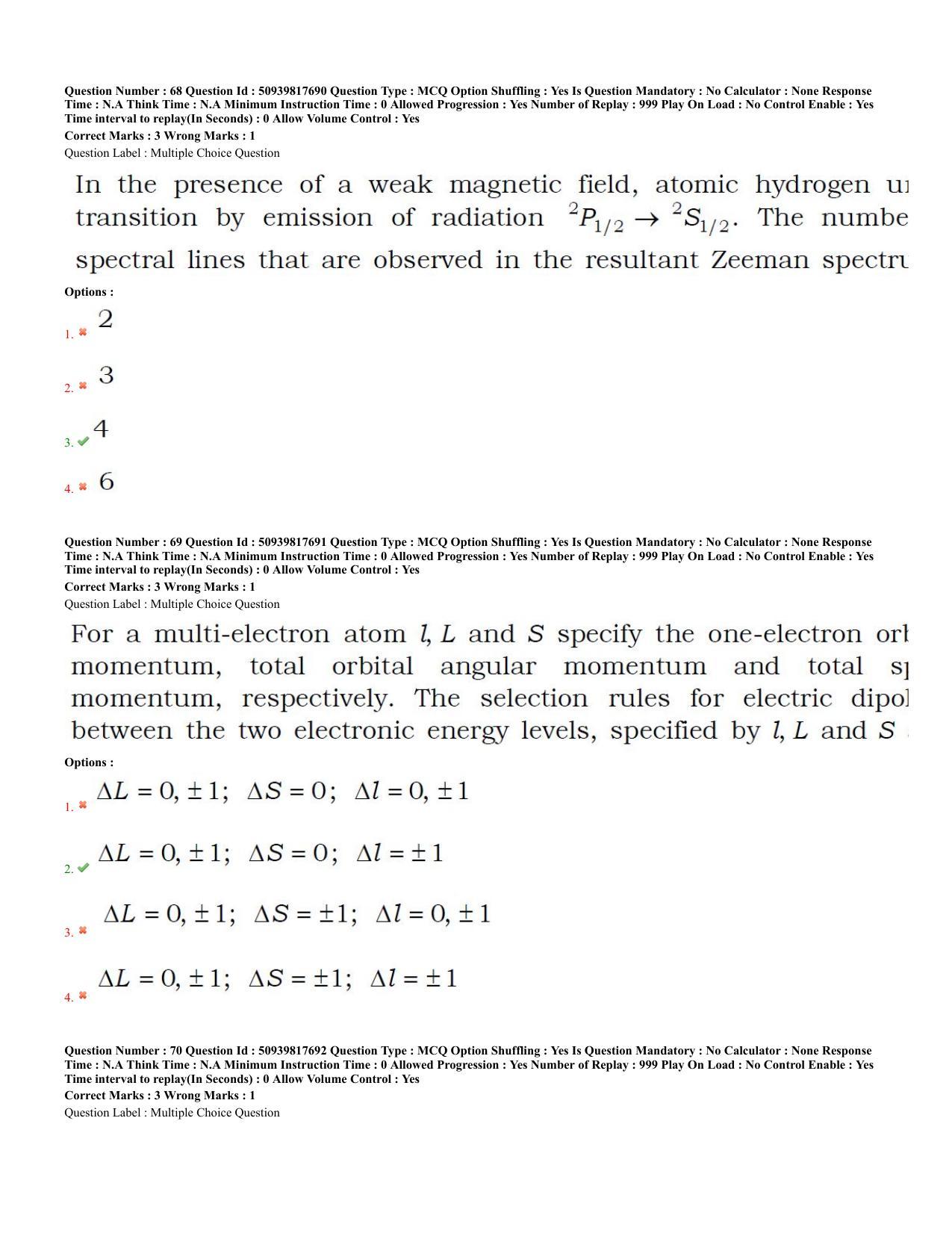BHU RET Physics 2020 Question Paper - Page 30