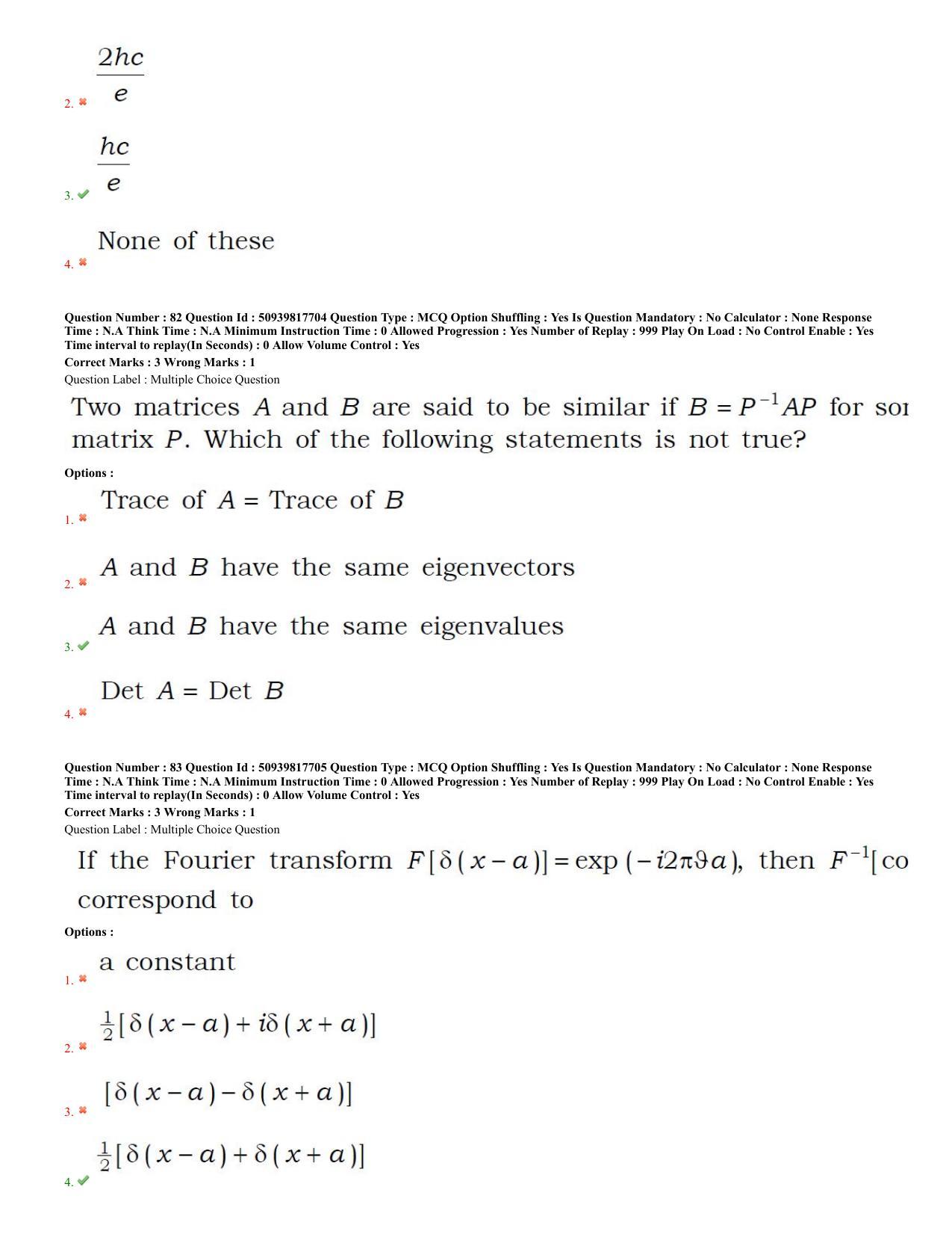 BHU RET Physics 2020 Question Paper - Page 36