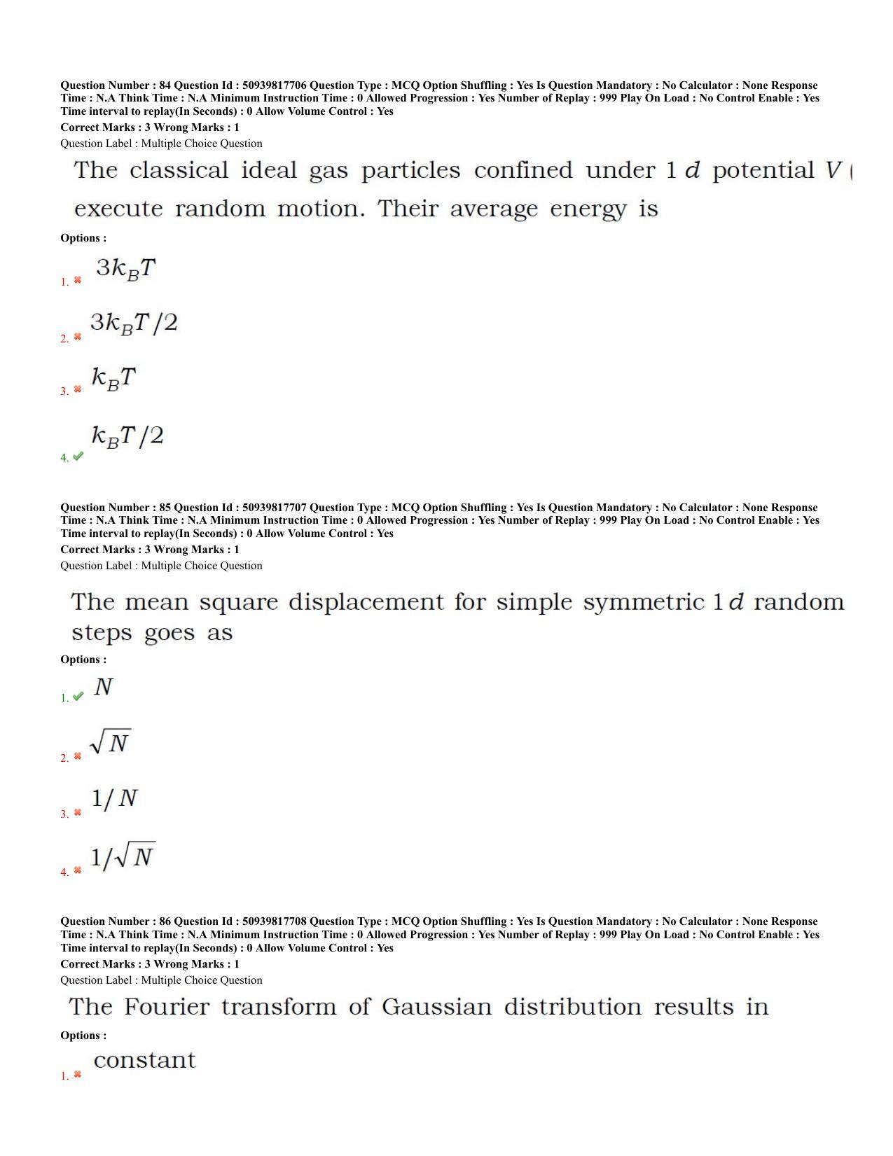 BHU RET Physics 2020 Question Paper - Page 37