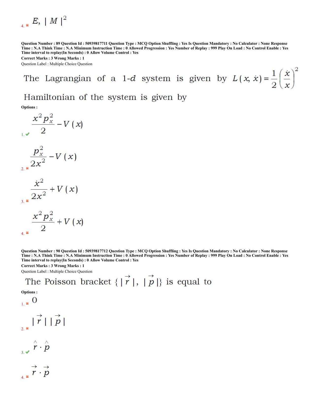 BHU RET Physics 2020 Question Paper - Page 39