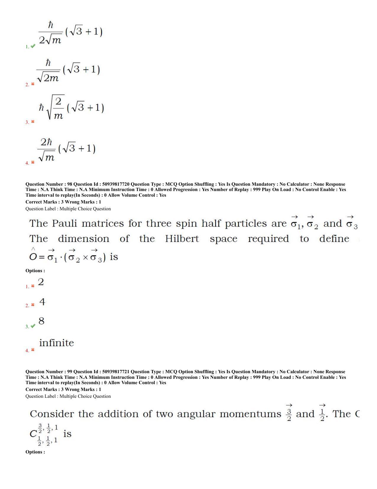 BHU RET Physics 2020 Question Paper - Page 43