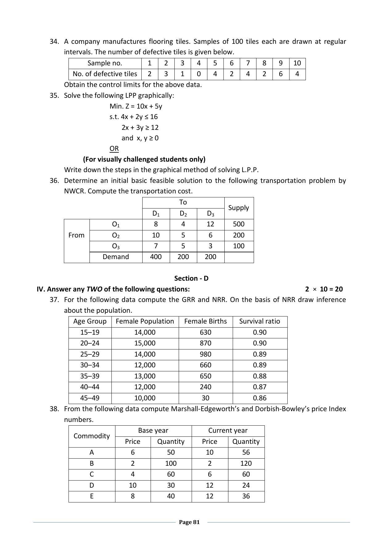 Karnataka 2nd PUC Question Bank for Statistics - Page 81