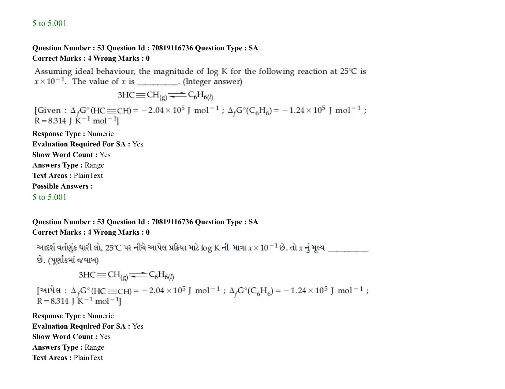 JEE Mains 2021: BTech EG (Shift 2) 24-02-2021 Question Paper - Page 68