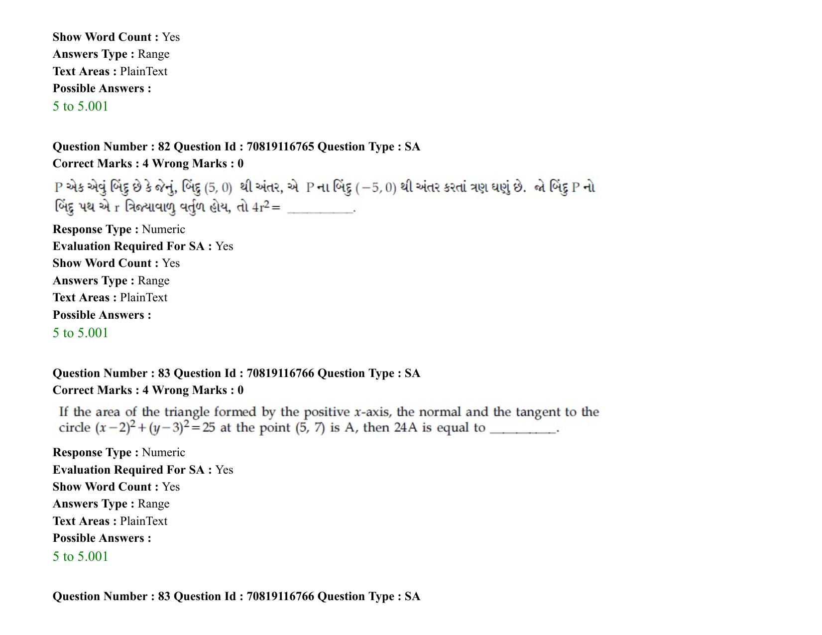 JEE Mains 2021: BTech EG (Shift 2) 24-02-2021 Question Paper - Page 101
