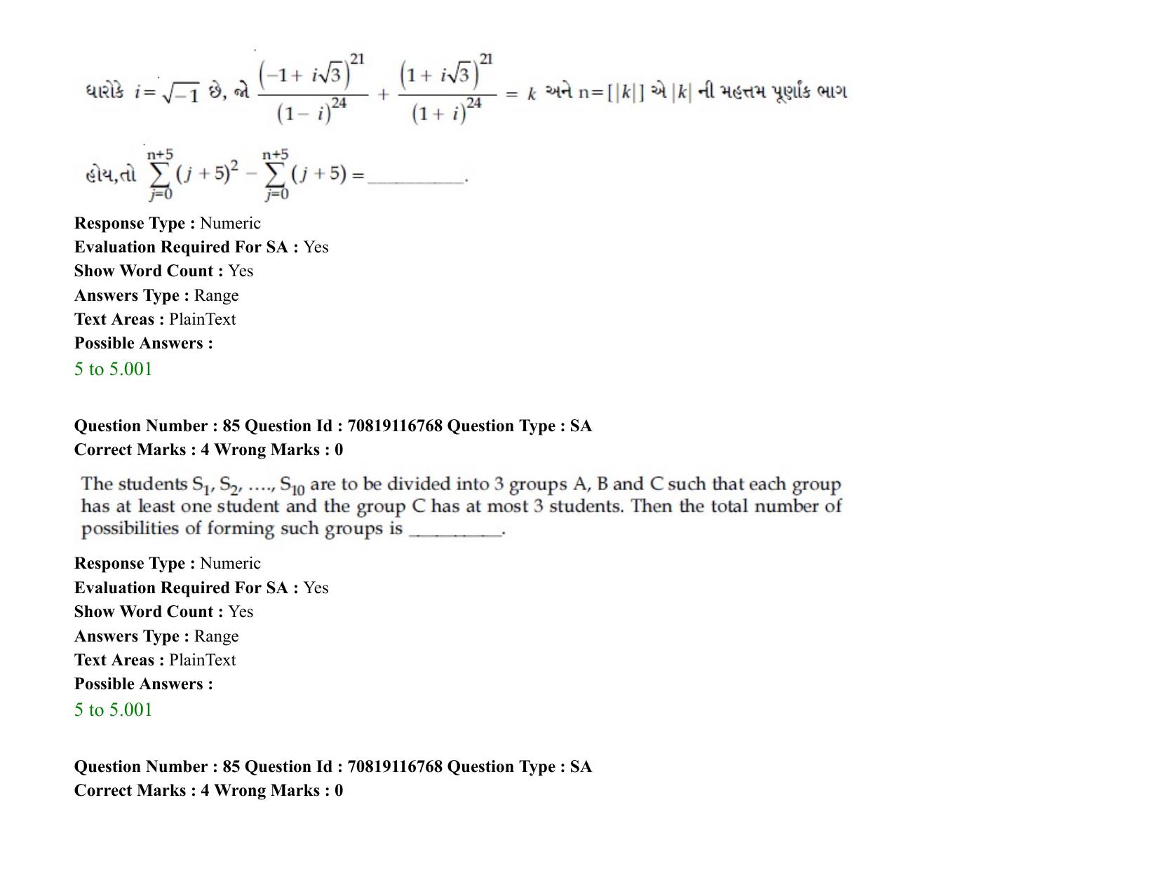 JEE Mains 2021: BTech EG (Shift 2) 24-02-2021 Question Paper - Page 103