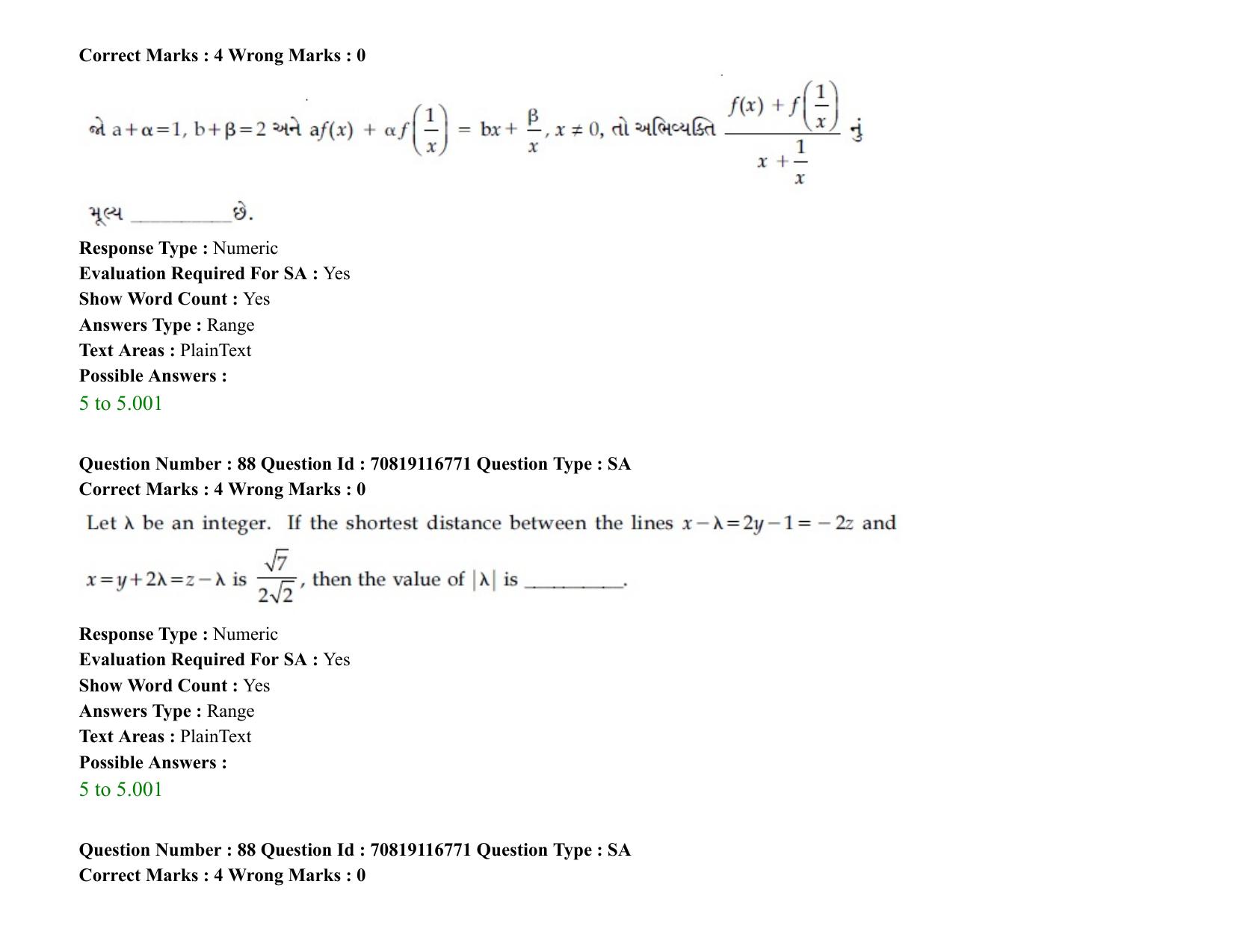 JEE Mains 2021: BTech EG (Shift 2) 24-02-2021 Question Paper - Page 106