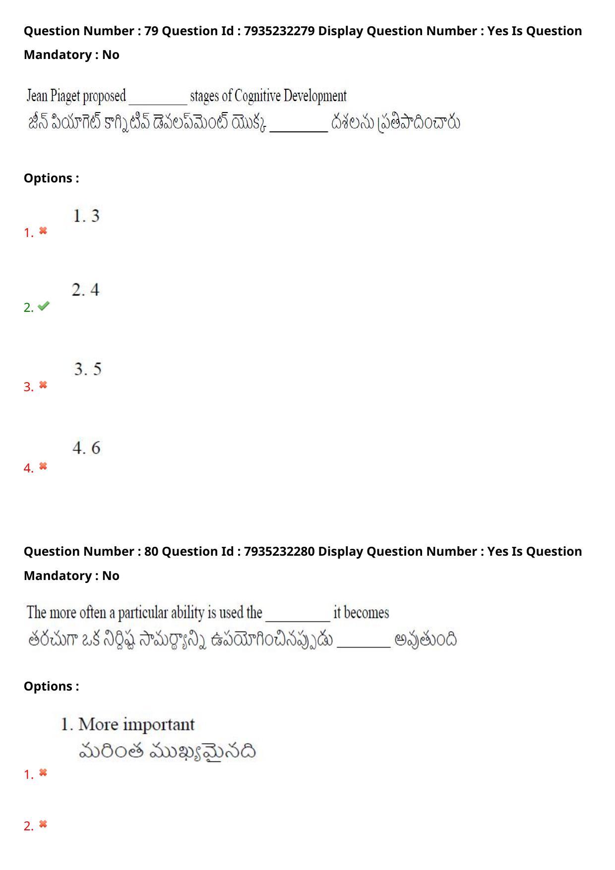 AP PGCET 2021 Education Question Paper with Answer Key - Page 61