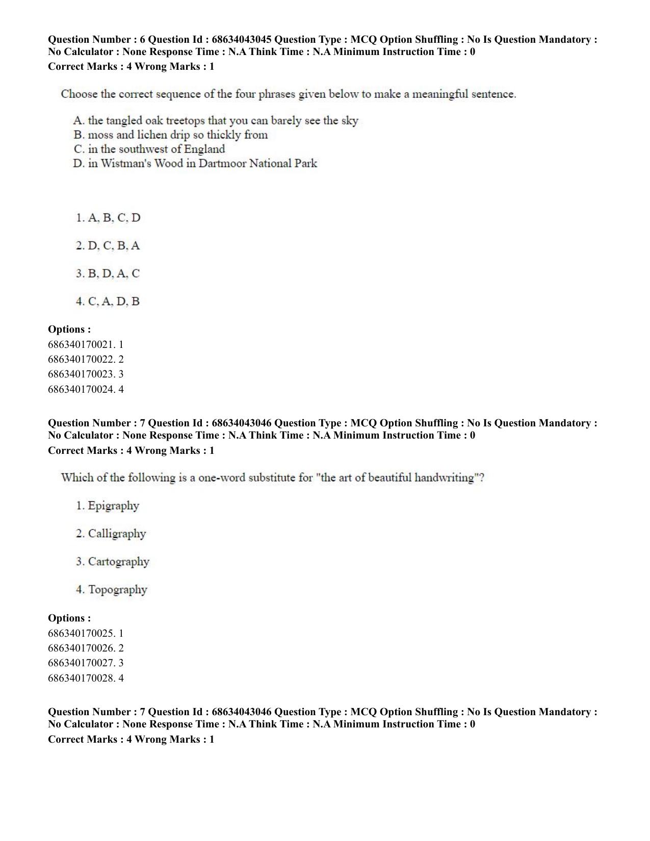 CUET PG 2023: MTQP09 – Nanoelectronics/Material Sciencs (Eng) Shift 3 (30-06-2023) Question Paper - Page 7