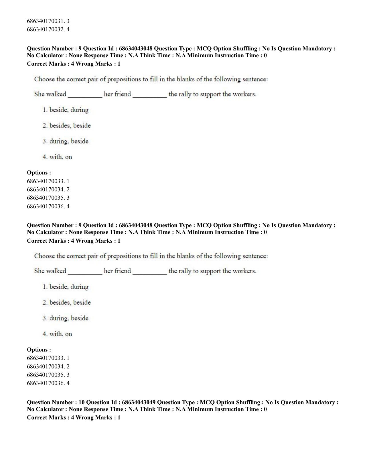 CUET PG 2023: MTQP09 – Nanoelectronics/Material Sciencs (Eng) Shift 3 (30-06-2023) Question Paper - Page 9