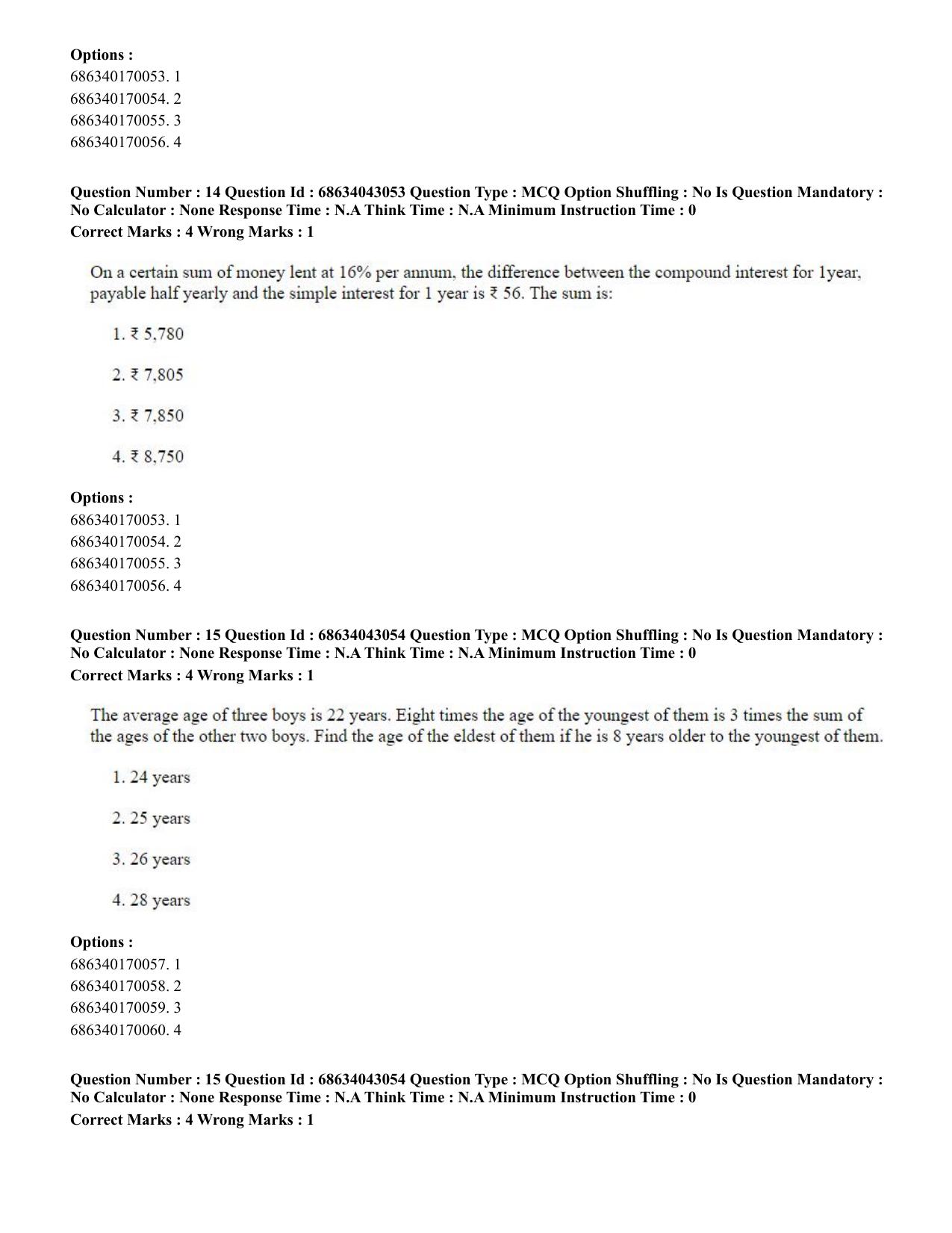 CUET PG 2023: MTQP09 – Nanoelectronics/Material Sciencs (Eng) Shift 3 (30-06-2023) Question Paper - Page 14