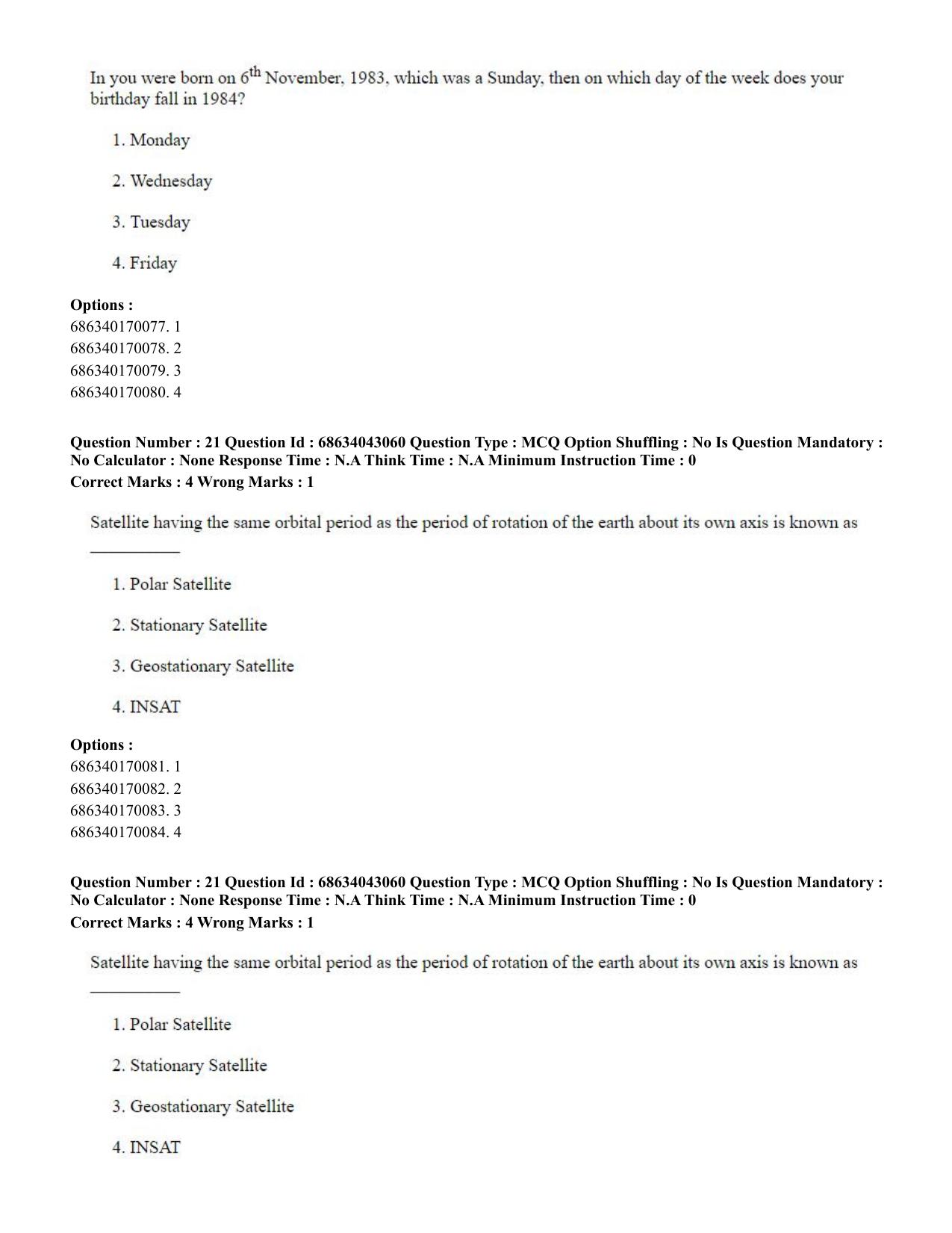 CUET PG 2023: MTQP09 – Nanoelectronics/Material Sciencs (Eng) Shift 3 (30-06-2023) Question Paper - Page 21