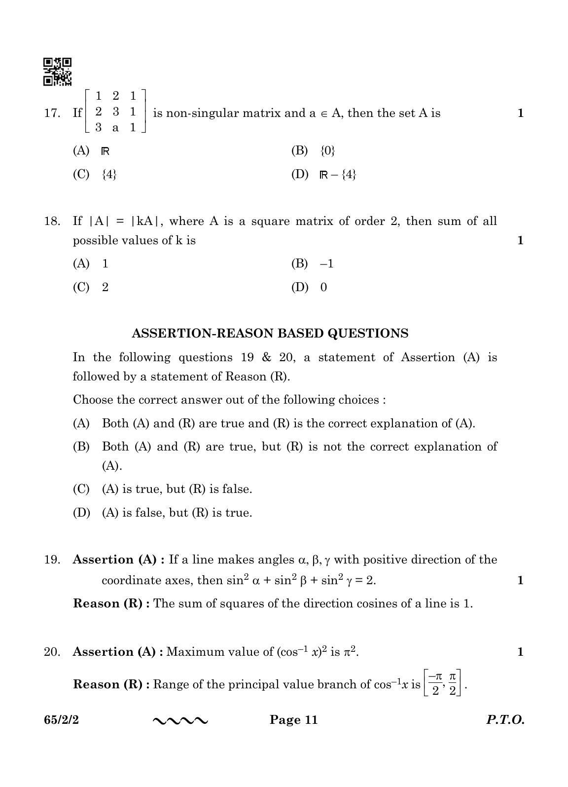 CBSE Class 12 65-2-2 MATHEMATICS 2023 Question Paper - Page 11