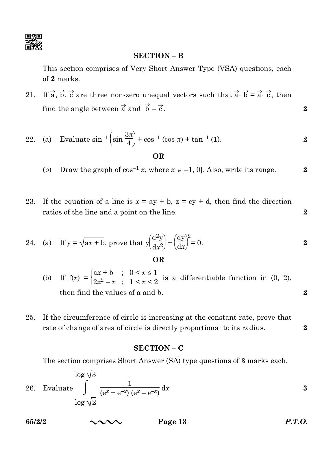 CBSE Class 12 65-2-2 MATHEMATICS 2023 Question Paper - Page 13