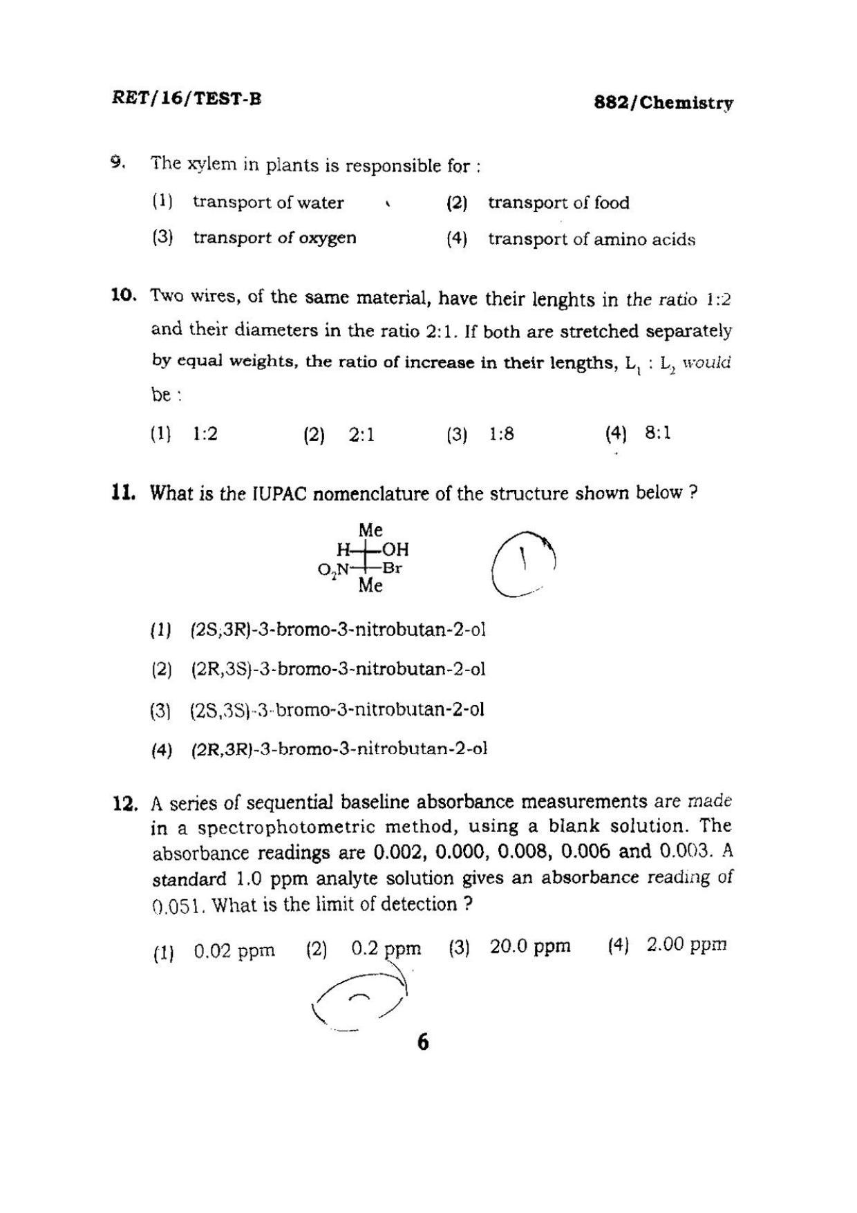 BHU RET CHEMISTRY 2016 Question Paper - Page 6
