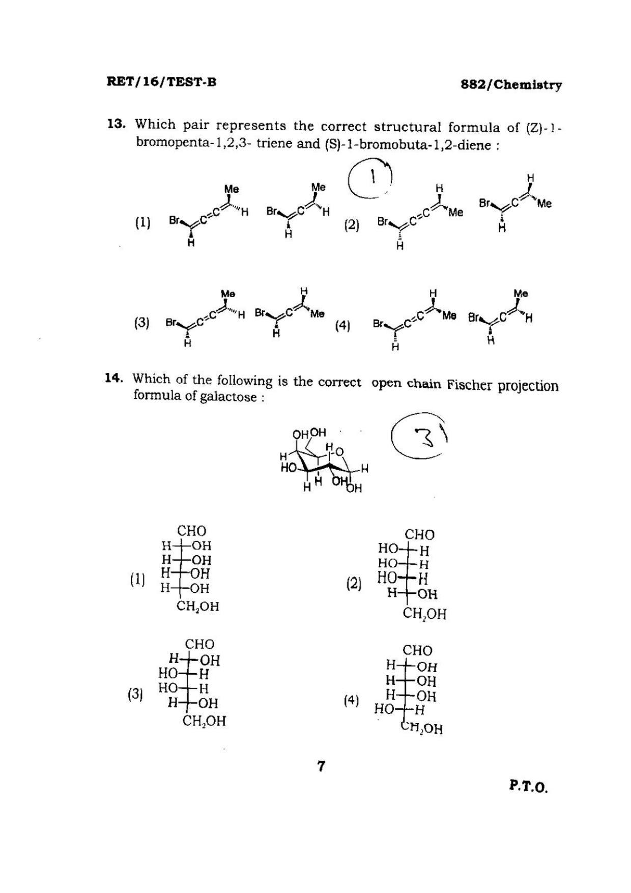 BHU RET CHEMISTRY 2016 Question Paper - Page 7