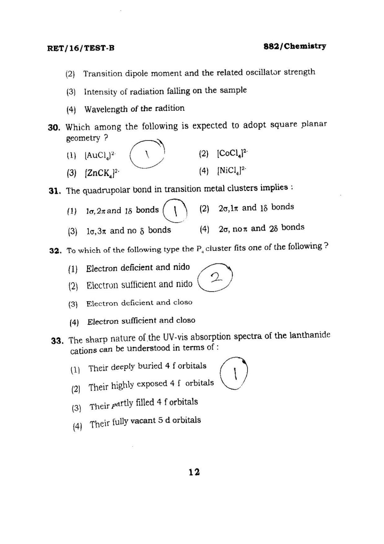 BHU RET CHEMISTRY 2016 Question Paper - Page 12
