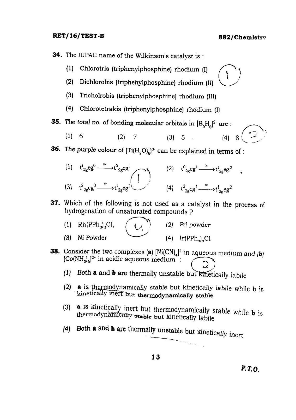 BHU RET CHEMISTRY 2016 Question Paper - Page 13